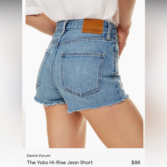 Denim Forum Yoko Shorts - Picture 5 of 5